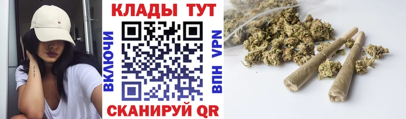 Все наркотики Урюпинск А ПВП  Меф мяу мяу  COCAIN  ГАШИШ  Марихуана 