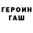 APVP крисы CK Ponchuk Show