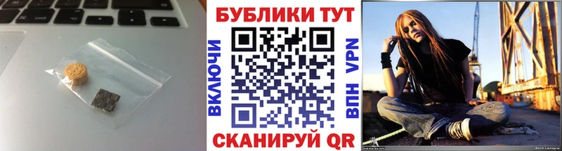 Ecstasy 99%  Урюпинск 