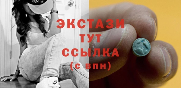 mix Аркадак