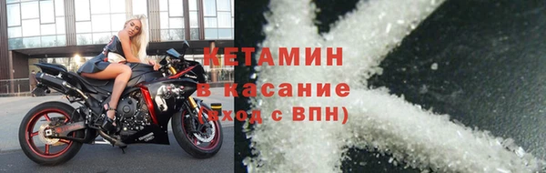 ПСИЛОЦИБИНОВЫЕ ГРИБЫ Арсеньев