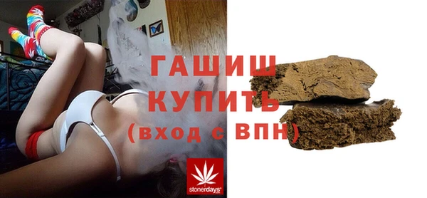 mix Аркадак