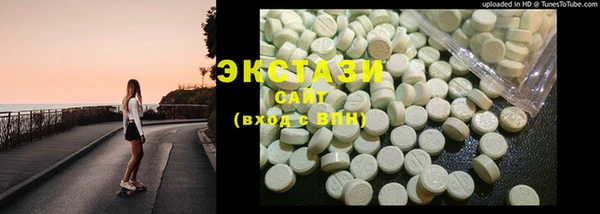 mix Аркадак