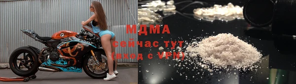 mix Аркадак