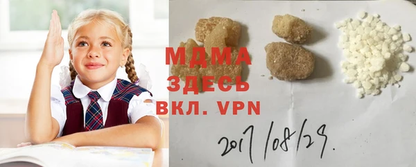 mix Аркадак