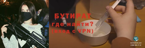 mix Аркадак