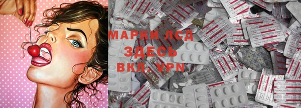 mix Аркадак