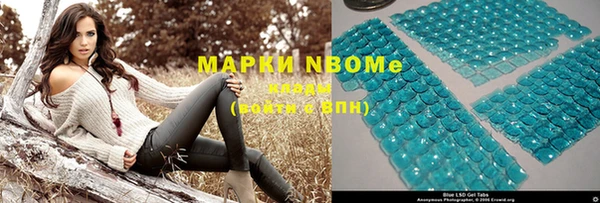 mix Аркадак