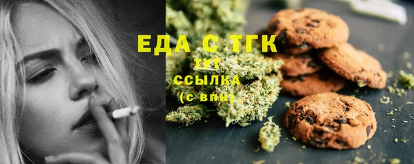 mix Аркадак