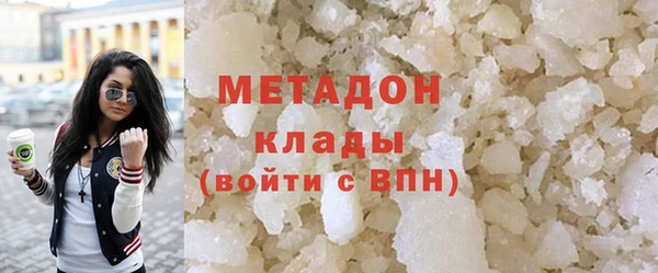 mix Аркадак