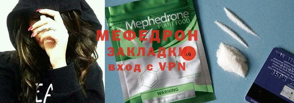 mix Аркадак