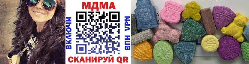 купить закладку  Урюпинск  omg зеркало  MDMA кристаллы 